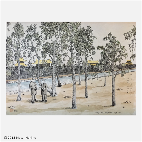 pen-ink-watercolor-9-February-1921-zhongshan-park-beijing-china